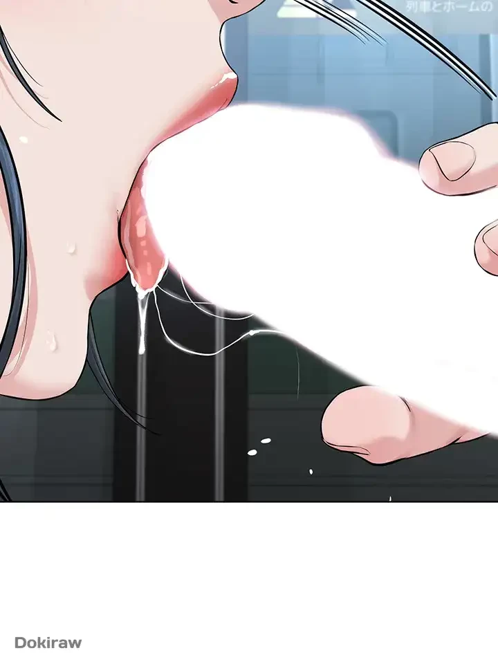 教祖様に身を捧げよ 第15話 - 3