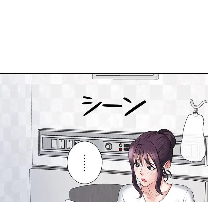 ステップ・ファミリー 第14話 - 20
