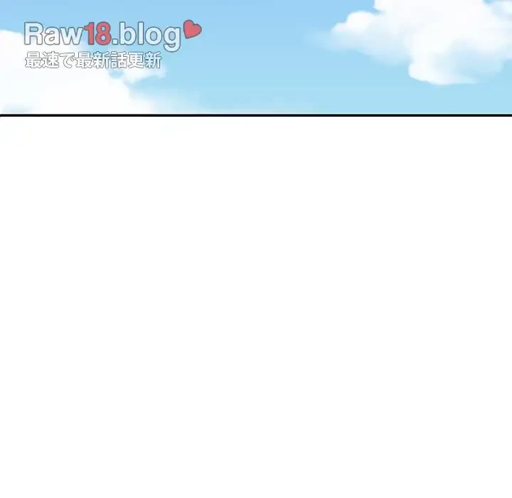 ステップ・ファミリー 第14話 - 69