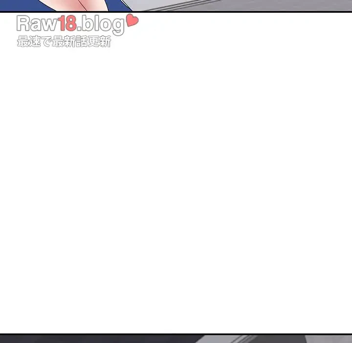 ステップ・ファミリー 第14話 - 142