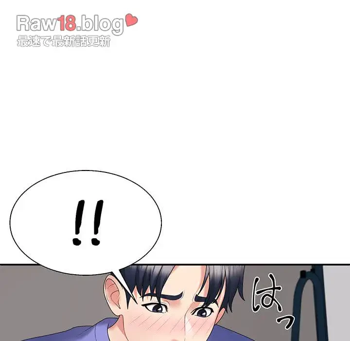 ステップ・ファミリー 第14話 - 168