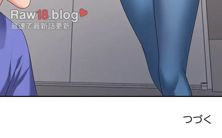 ステップ・ファミリー 第14話 - 180