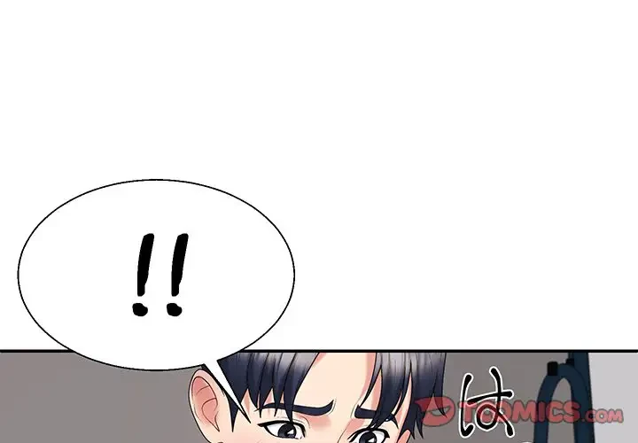 ステップ・ファミリー 第15話 - 4