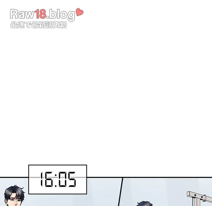 ステップ・ファミリー 第15話 - 30