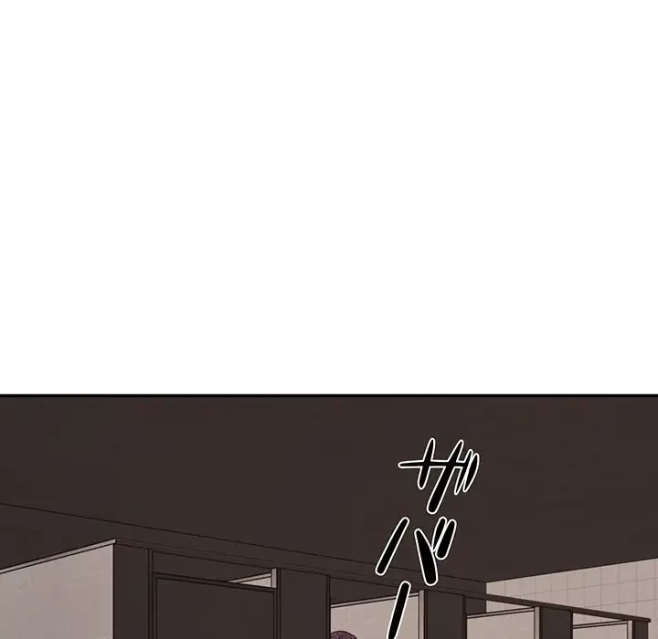 ステップ・ファミリー 第15話 - 57