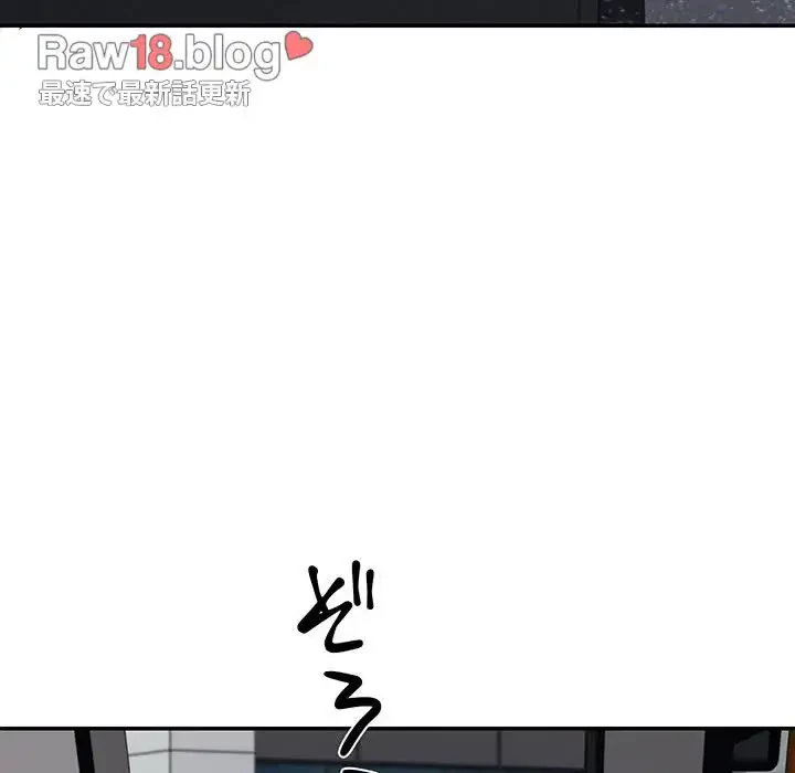 ステップ・ファミリー 第15話 - 161