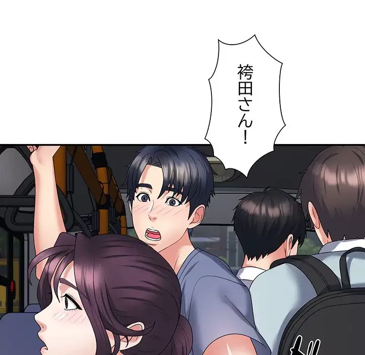 ステップ・ファミリー 第15話 - 164
