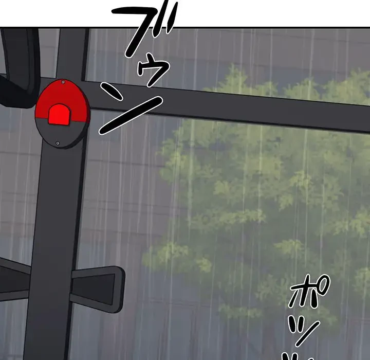 ステップ・ファミリー 第16話 - 19