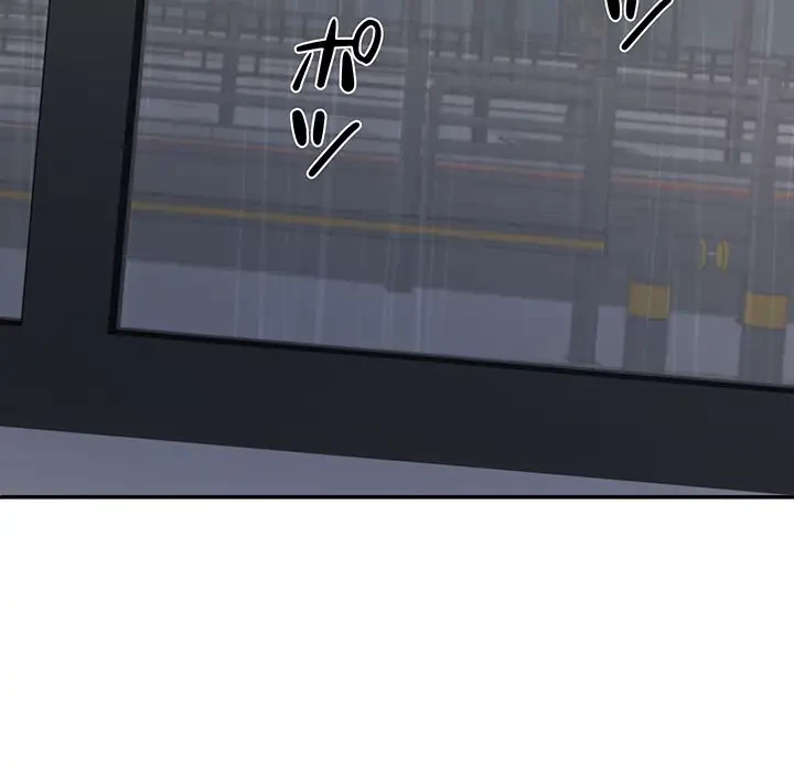 ステップ・ファミリー 第16話 - 20