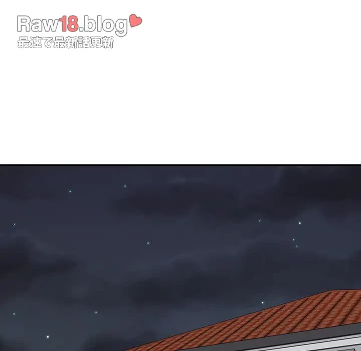 ステップ・ファミリー 第18話 - 9