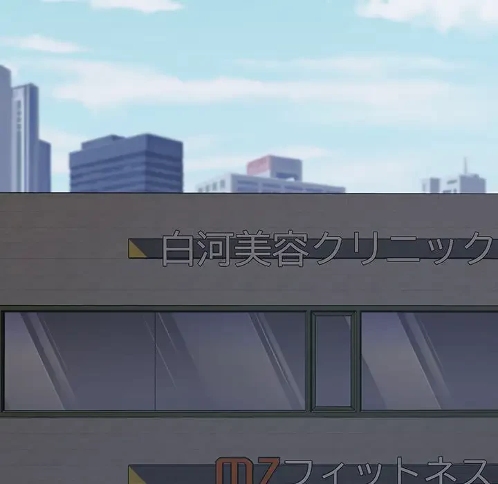 ステップ・ファミリー 第19話 - 18