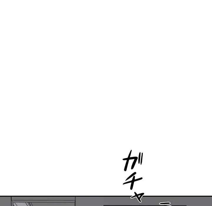 ステップ・ファミリー 第19話 - 108