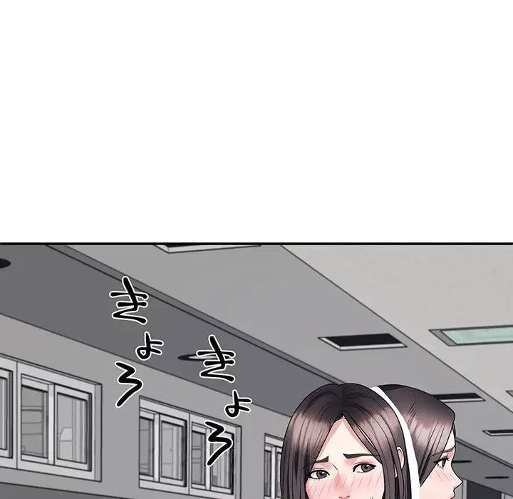 ステップ・ファミリー 第21話 - 163