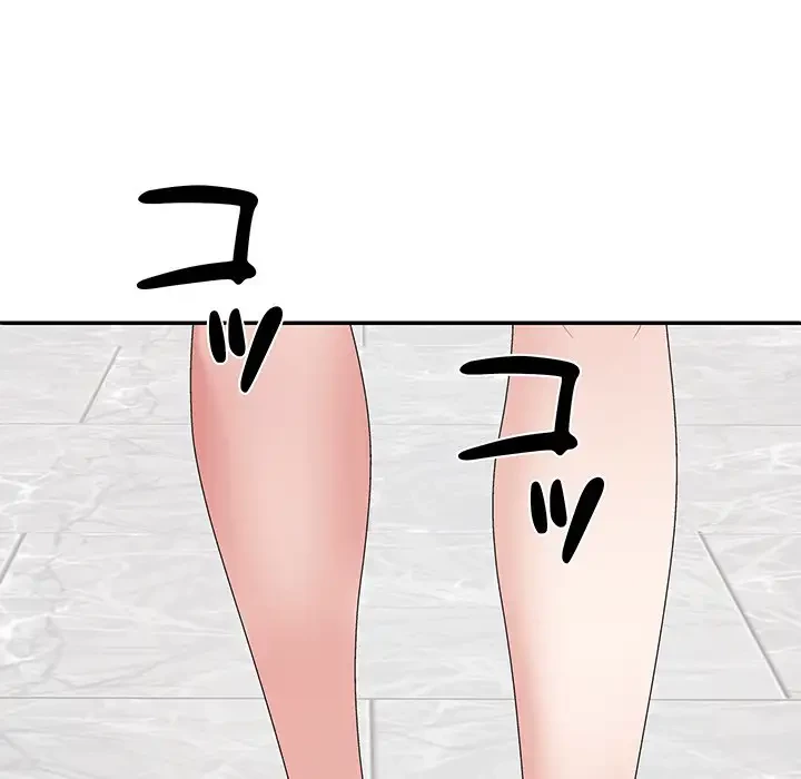 ステップ・ファミリー 第23話 - 7