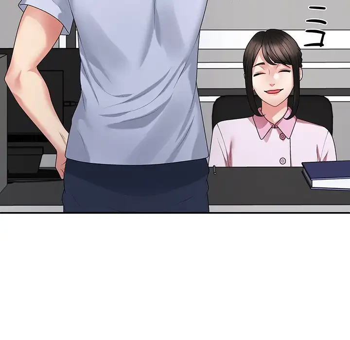 ステップ・ファミリー 第23話 - 45