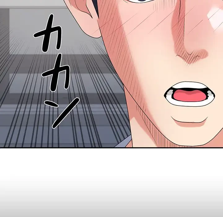 ステップ・ファミリー 第23話 - 52