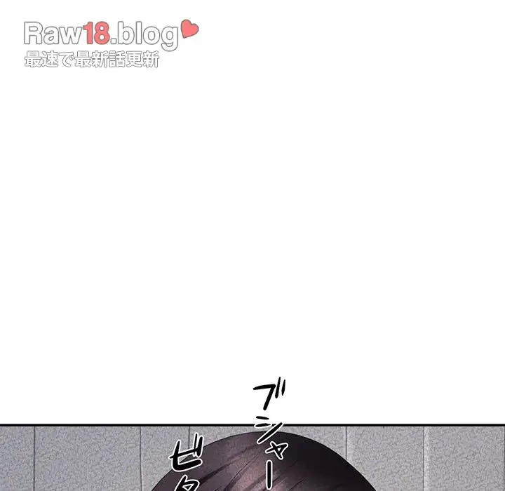 ステップ・ファミリー 第23話 - 62