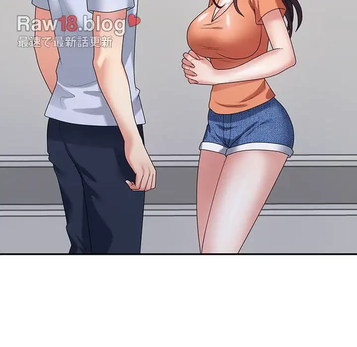 ステップ・ファミリー 第23話 - 94