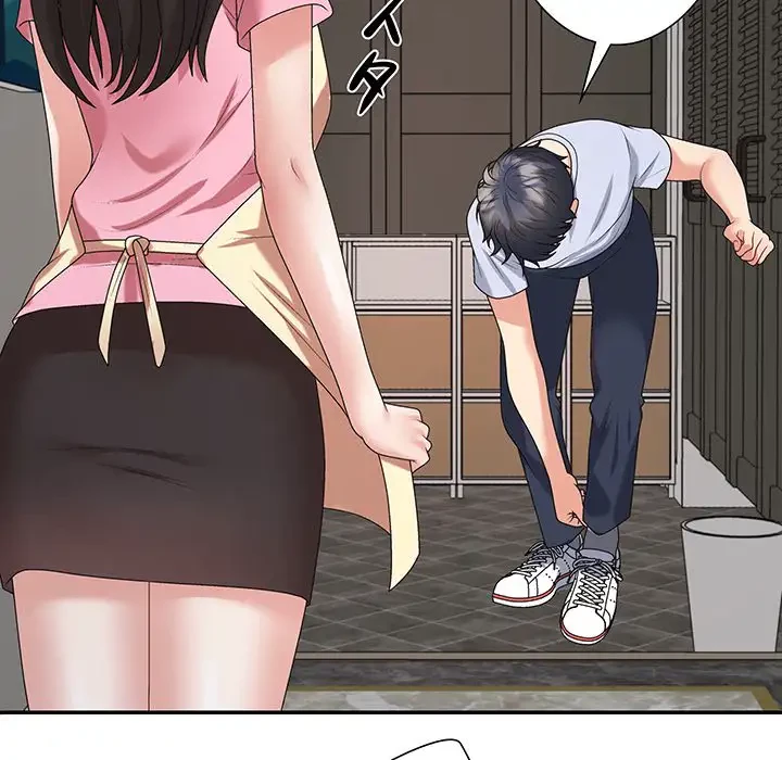 ステップ・ファミリー 第23話 - 101