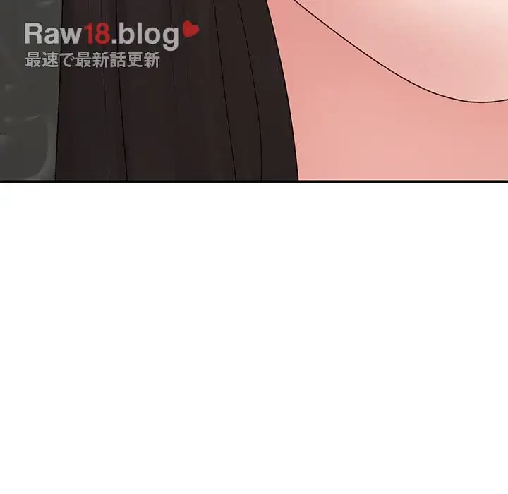 ステップ・ファミリー 第23話 - 104