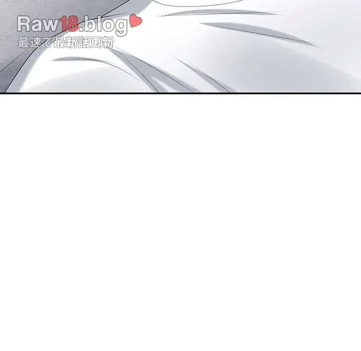 ステップ・ファミリー 第23話 - 123