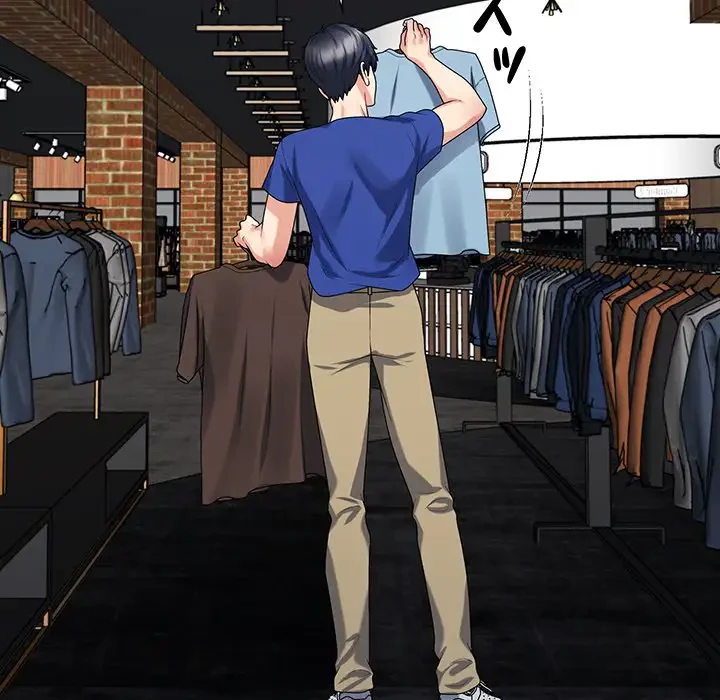 ステップ・ファミリー 第23話 - 132