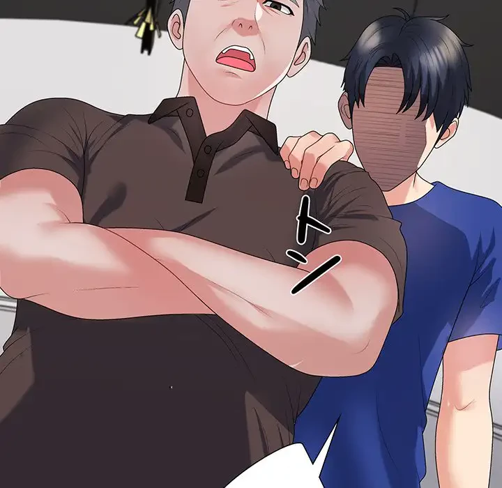 ステップ・ファミリー 第23話 - 167