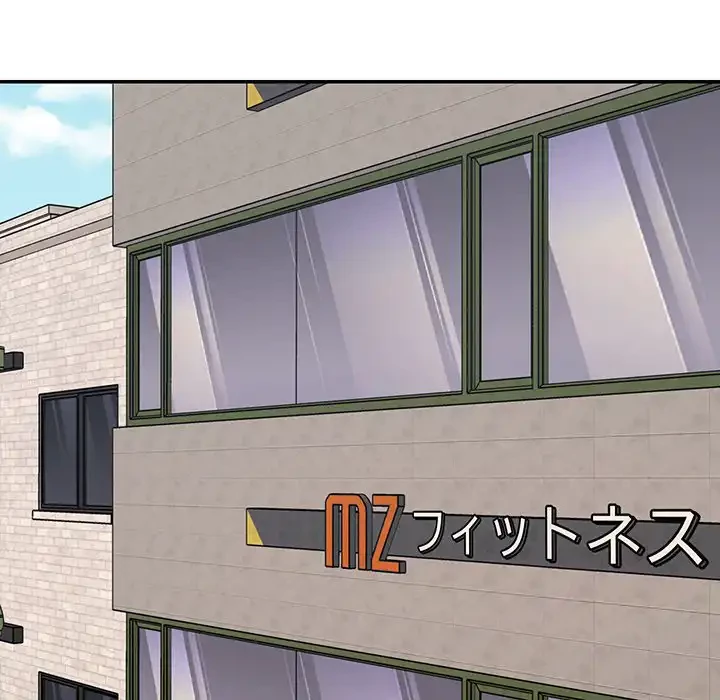 ステップ・ファミリー 第33話 - 42