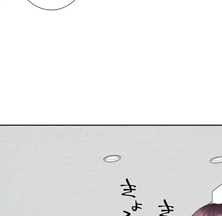 ステップ・ファミリー 第33話 - 179