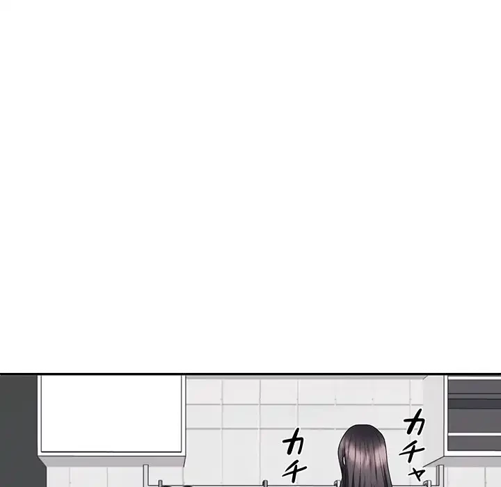 ステップ・ファミリー 第35話 - 27