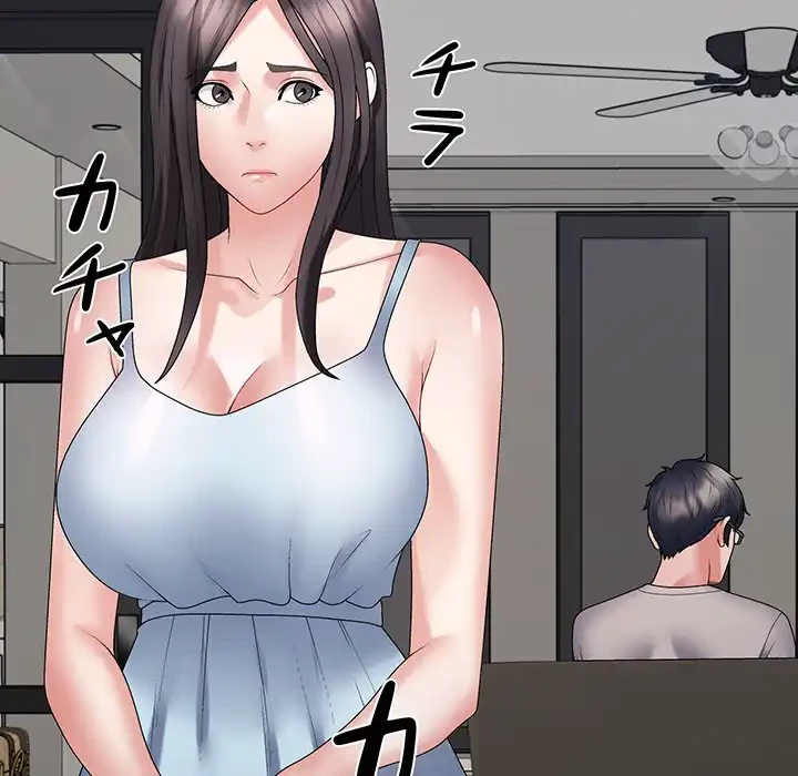 ステップ・ファミリー 第35話 - 30