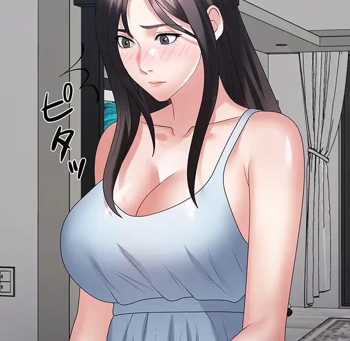 ステップ・ファミリー 第35話 - 35