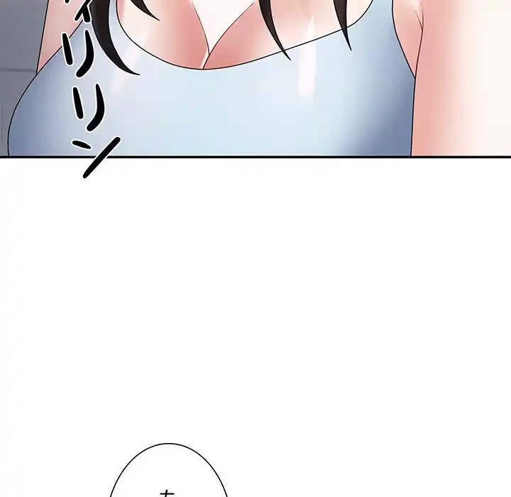 ステップ・ファミリー 第35話 - 60