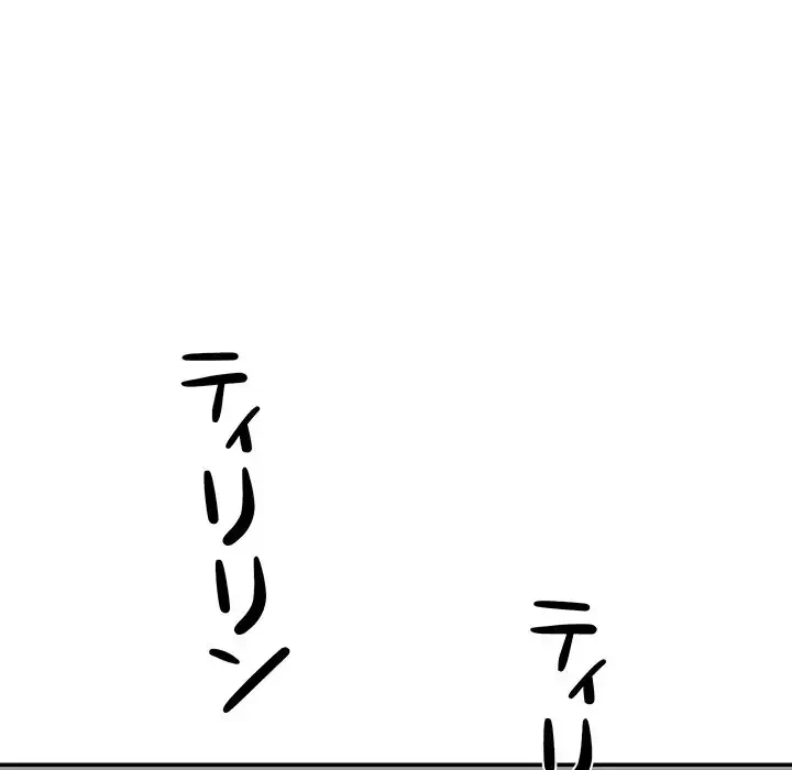 ステップ・ファミリー 第35話 - 85