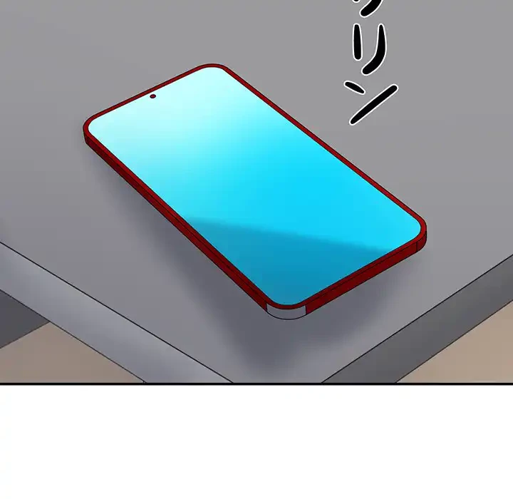 ステップ・ファミリー 第35話 - 86