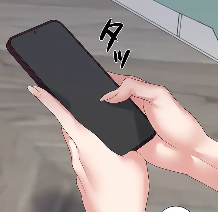 ステップ・ファミリー 第35話 - 95