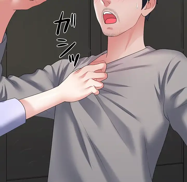 ステップ・ファミリー 第35話 - 123