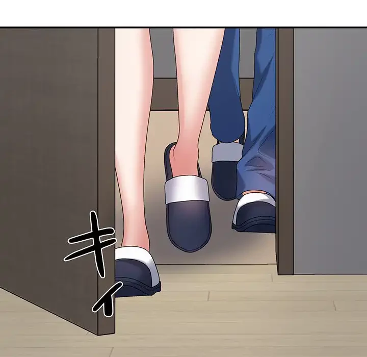 ステップ・ファミリー 第35話 - 153