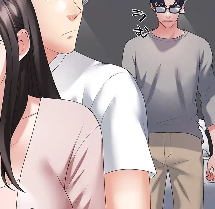 ステップ・ファミリー 第35話 - 177