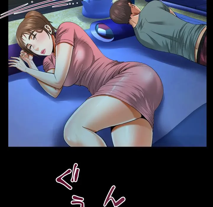 ネバーストップち〇騒動!? 第2話 - 31