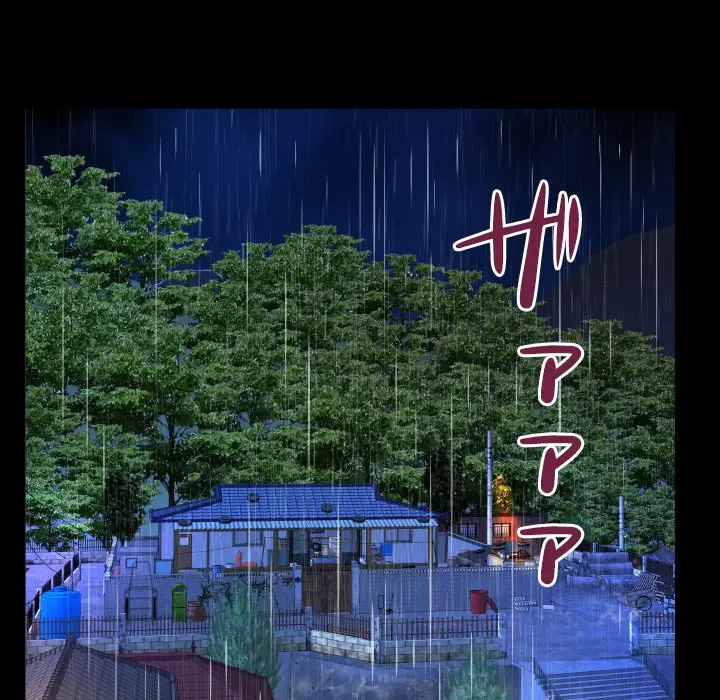 ネバーストップち〇騒動!? 第2話 - 34