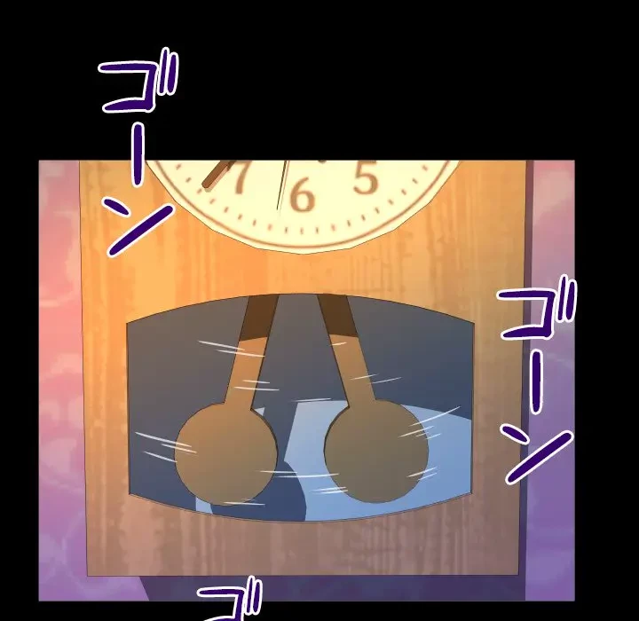 ネバーストップち〇騒動!? 第2話 - 52