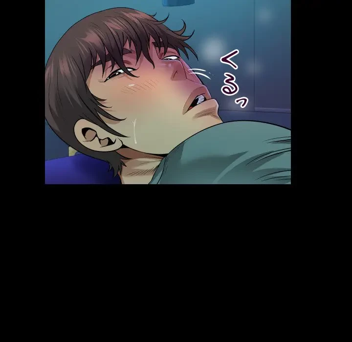 ネバーストップち〇騒動!? 第2話 - 64