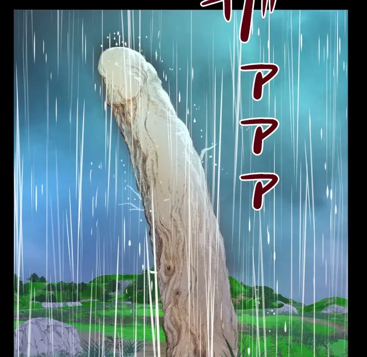 ネバーストップち〇騒動!? 第2話 - 96