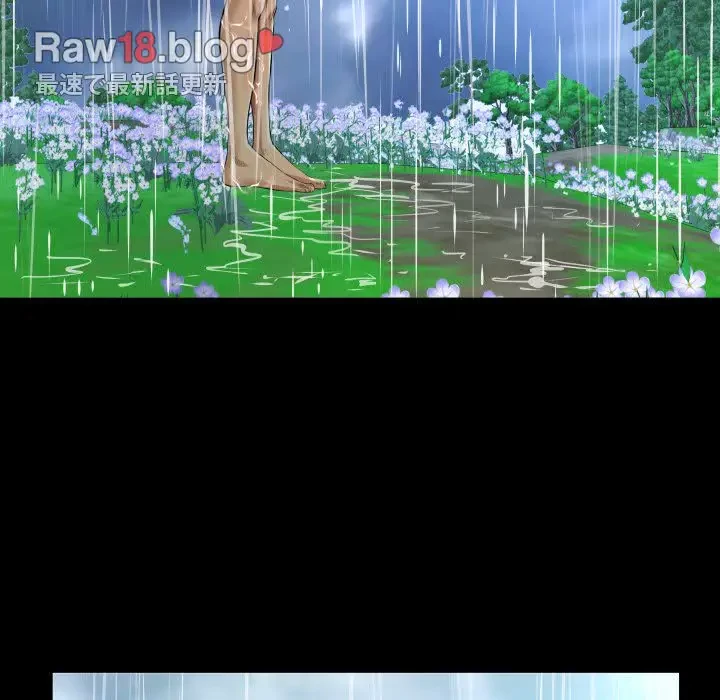 ネバーストップち〇騒動!? 第2話 - 99