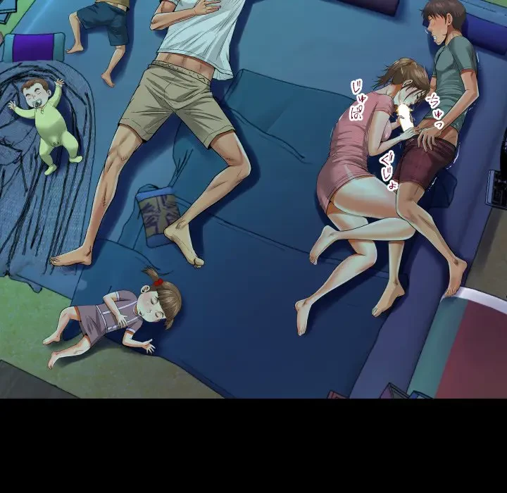 ネバーストップち〇騒動!? 第3話 - 36