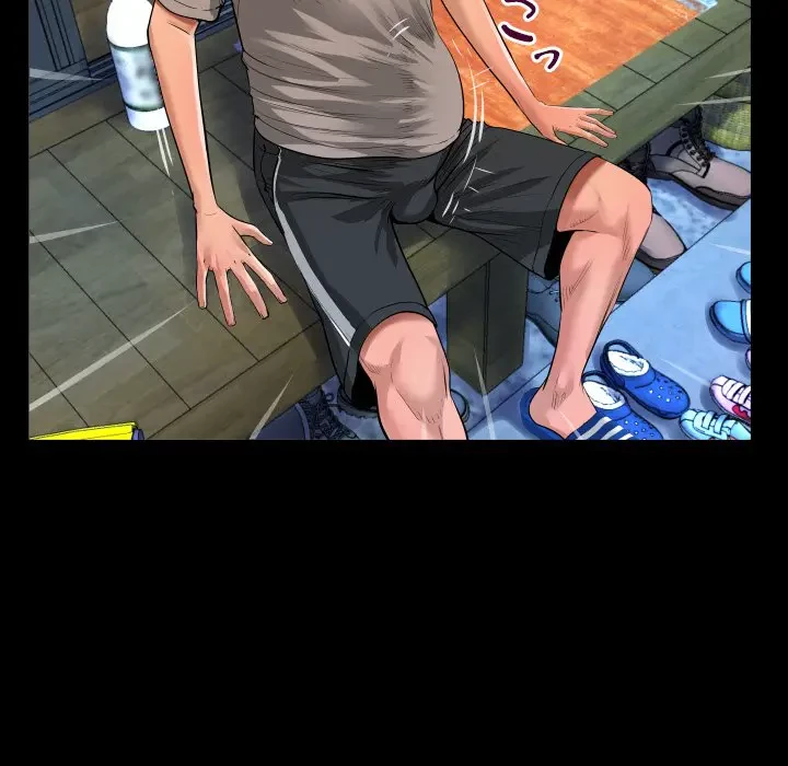 ネバーストップち〇騒動!? 第3話 - 67