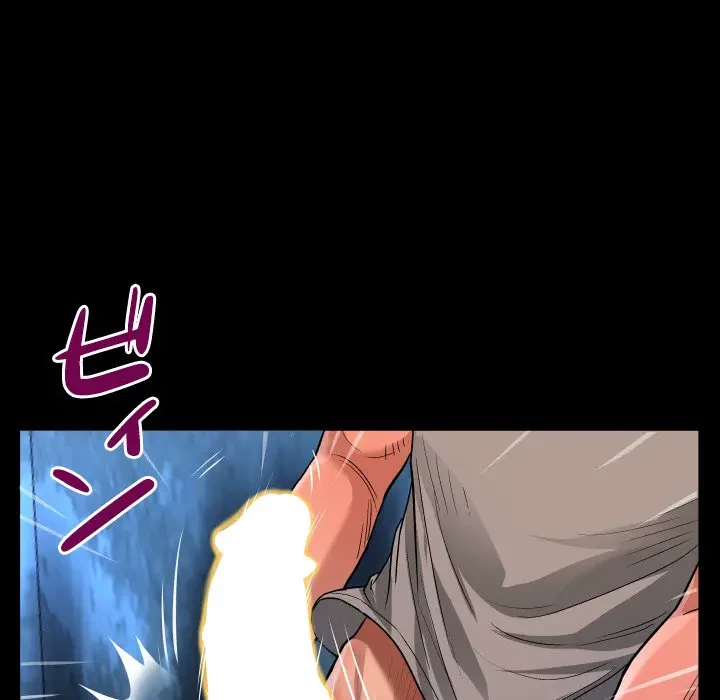 ネバーストップち〇騒動!? 第3話 - 73