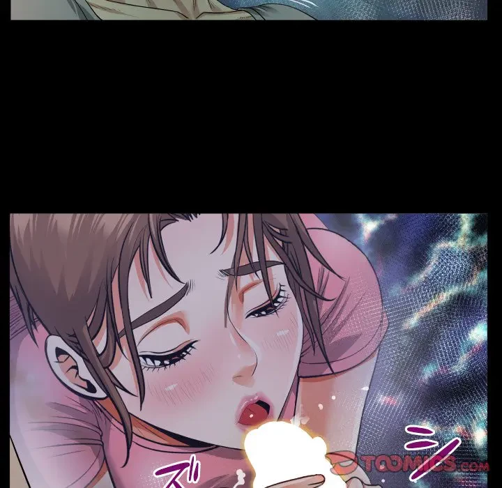 ネバーストップち〇騒動!? 第3話 - 78