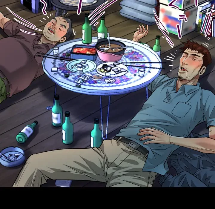 ネバーストップち〇騒動!? 第3話 - 93